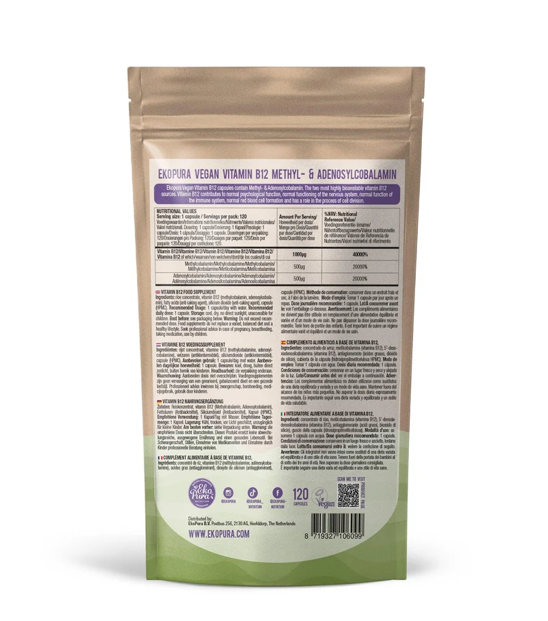 Vitamine B12