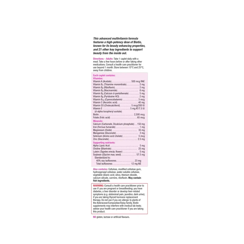 Jamieson - Advanced Hair Skin Nails | 45 Caplets