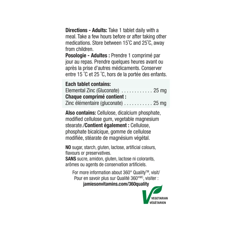 Jamieson - Extra Strength Zinc 25 mg | 100 Tablets