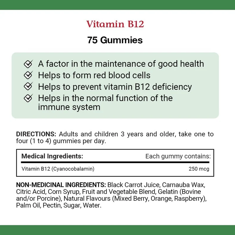 Nature's Bounty - Vitamin B12 Gummies | 75 Gummies