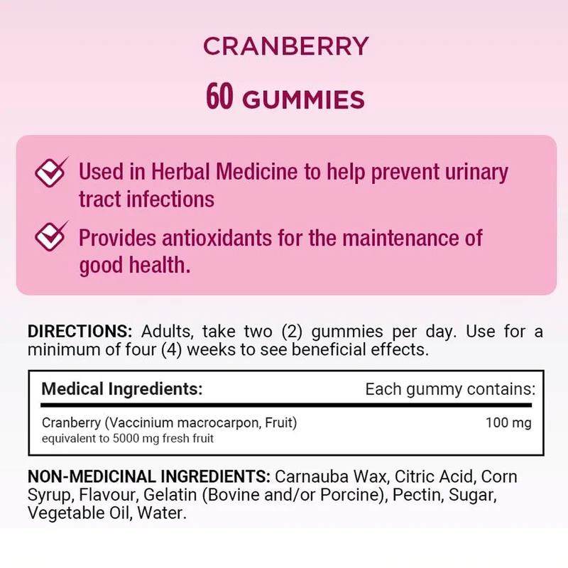 Nature's Bounty - Cranberry Gummies | 60 Gummies