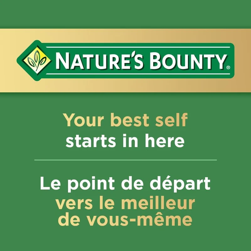 Nature's Bounty - Cranberry Gummies | 60 Gummies