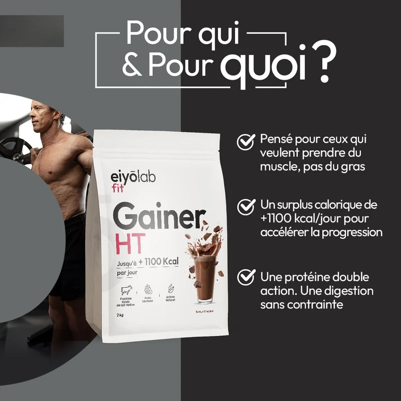 Gainer HT
