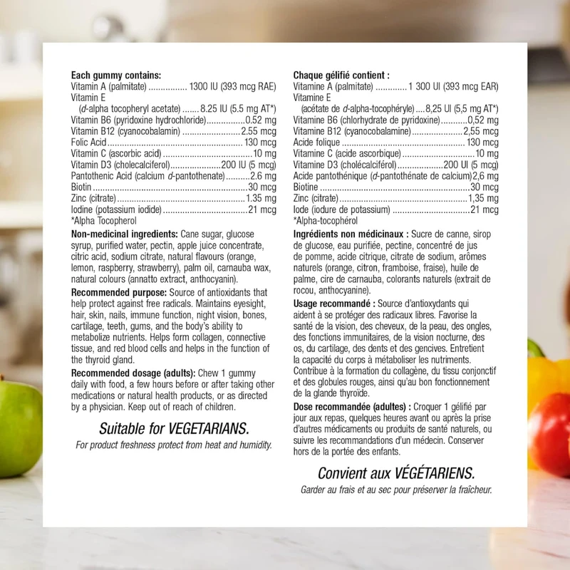Webber Naturals - Multivitamin | 90 Gummies