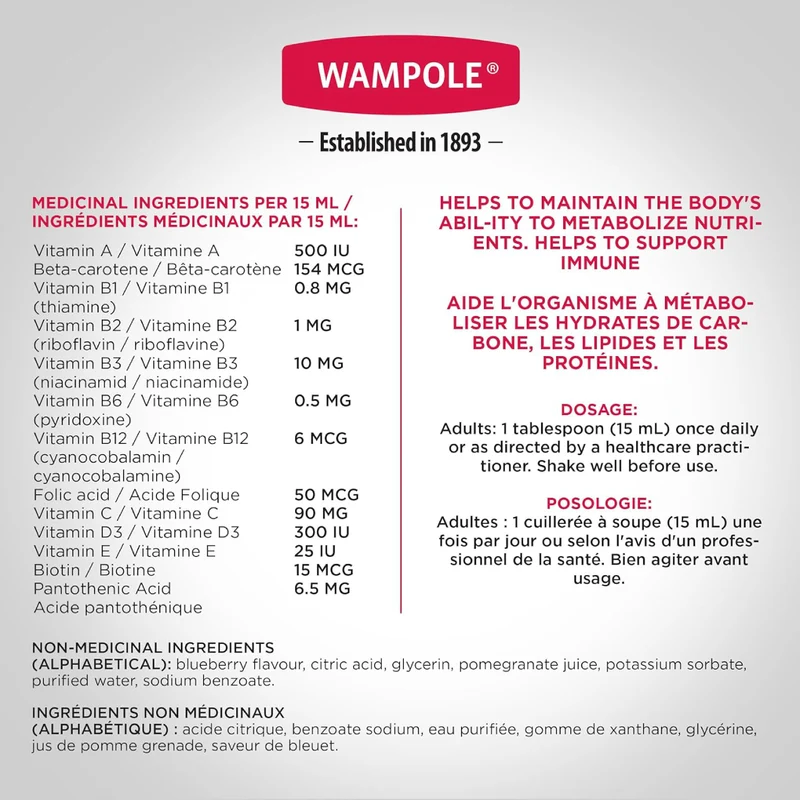 Wampole - Multivitamin Liquid | 350 mL