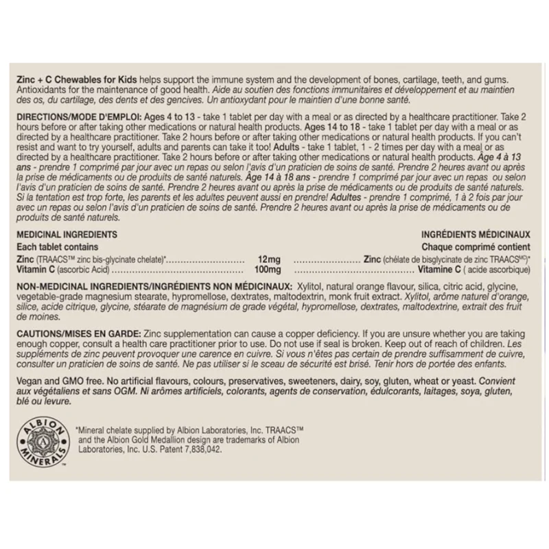 Orange Naturals - Kids Zinc + C | 90 Chewable Tablets