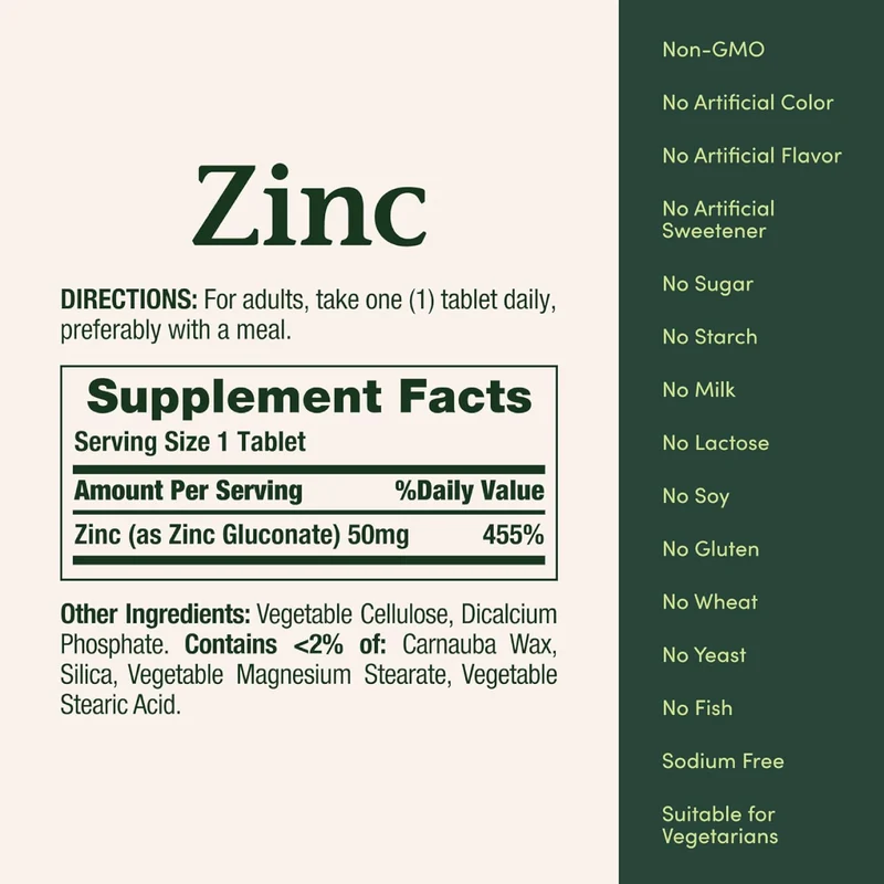 Nature's Bounty - Zinc 50 mg | 100 Tablets