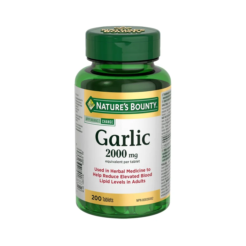 Nature's Bounty - Garlic | 200 Tablets