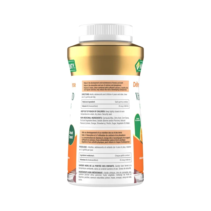 Nature's Bounty - Vitamin D 1000 IU | 175 Gummies