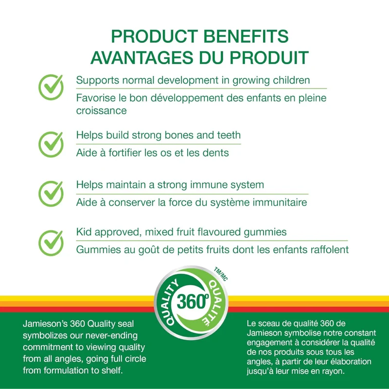 Jamieson - Kids Multivitamin | 130 Gummies
