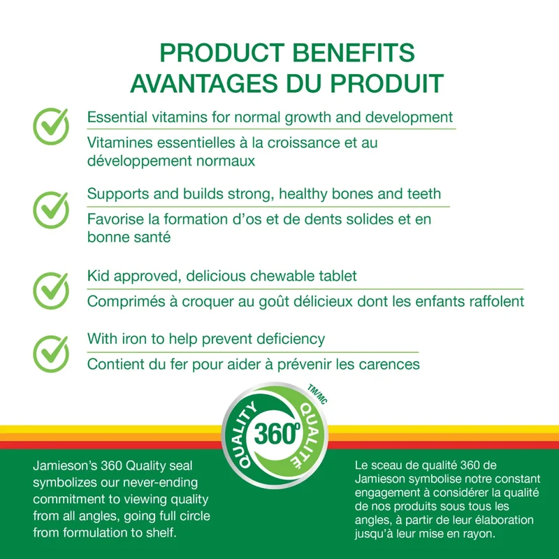 Jamieson - Kids Multivitamin | 60 Chewable Tablets