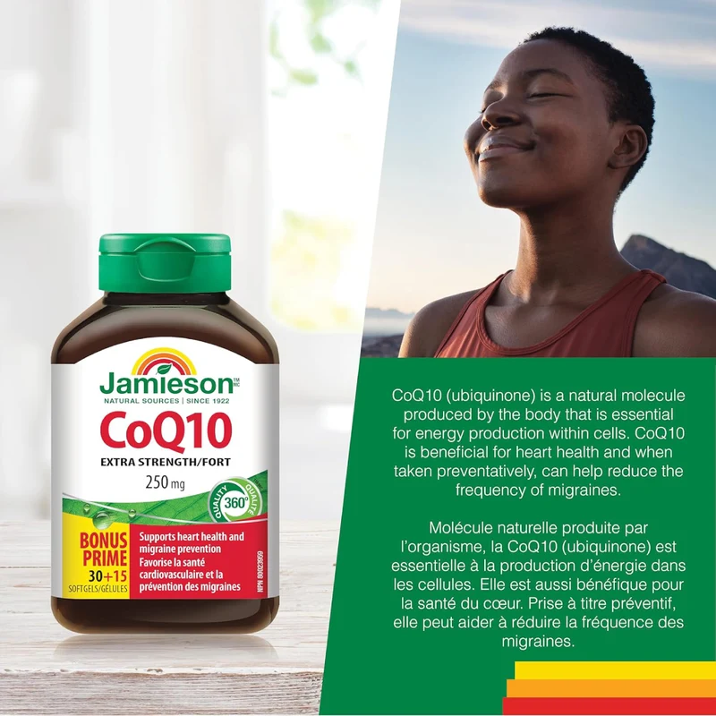Jamieson - CoQ10 250 mg | 45 Softgels