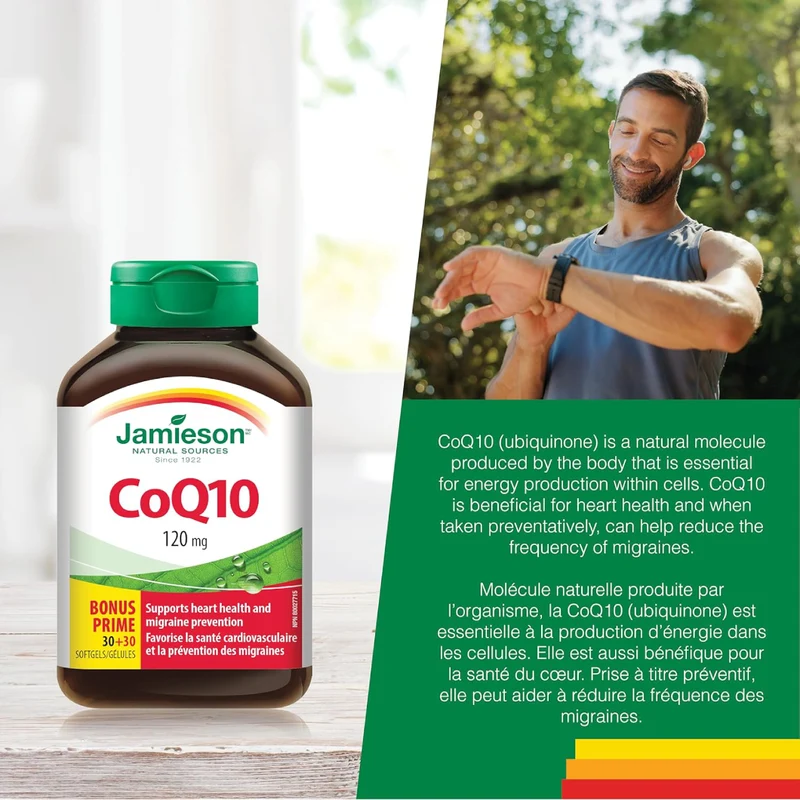 Jamieson - CoQ10 120 mg | 60 Softgels