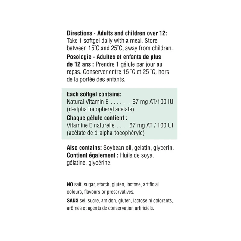 Jamieson - Vitamin E 100 IU | 100 Softgels