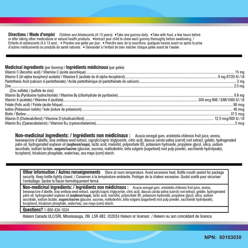 Centrum - Junior Multigummies | 120 Gummies
