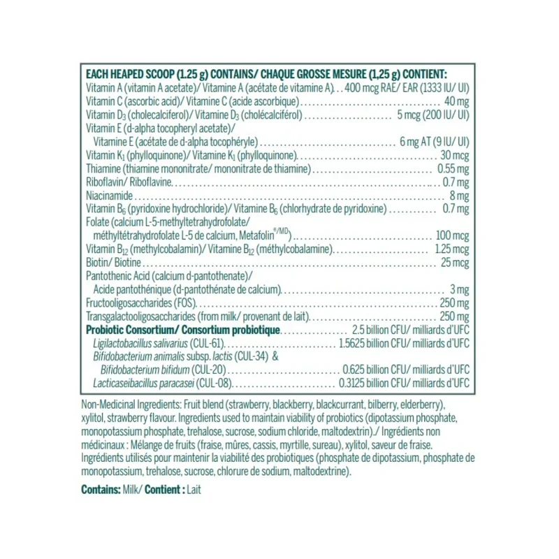 Genestra - HMF Toddler + Pro | 75 g