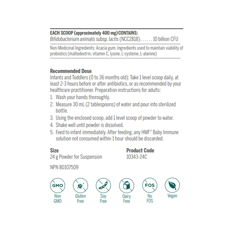 Genestra - HMF Baby Immune | 24 g
