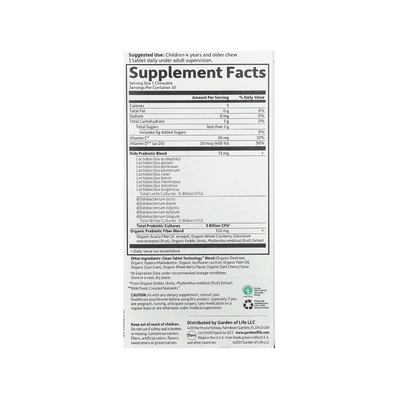 Garden of Life - Dr. Formulated Organic Kids+ Shelf Stable, Berry Cherry | 30 ct