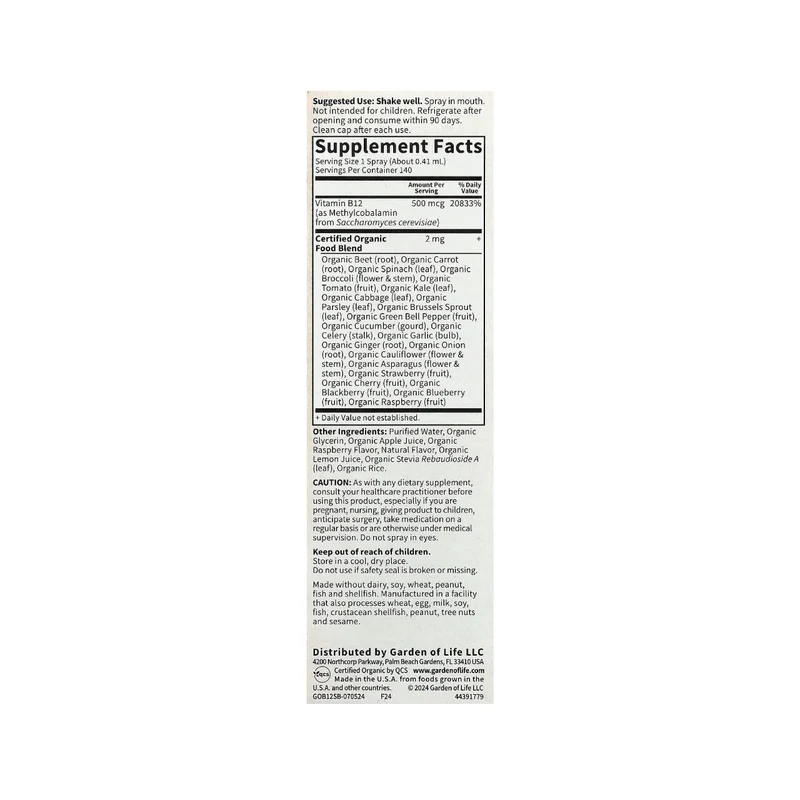 Garden of Life - Organics B-12 Organic Spray, Raspberry | 58 mL