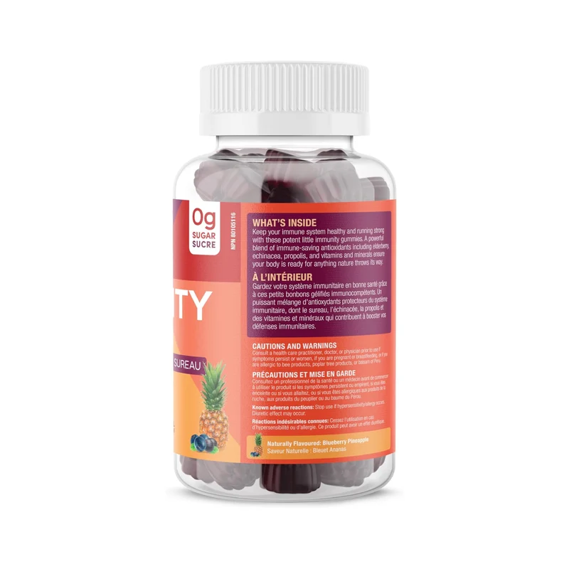 SUKU Vitamins - Ultimate Immunity | 60 Gummies