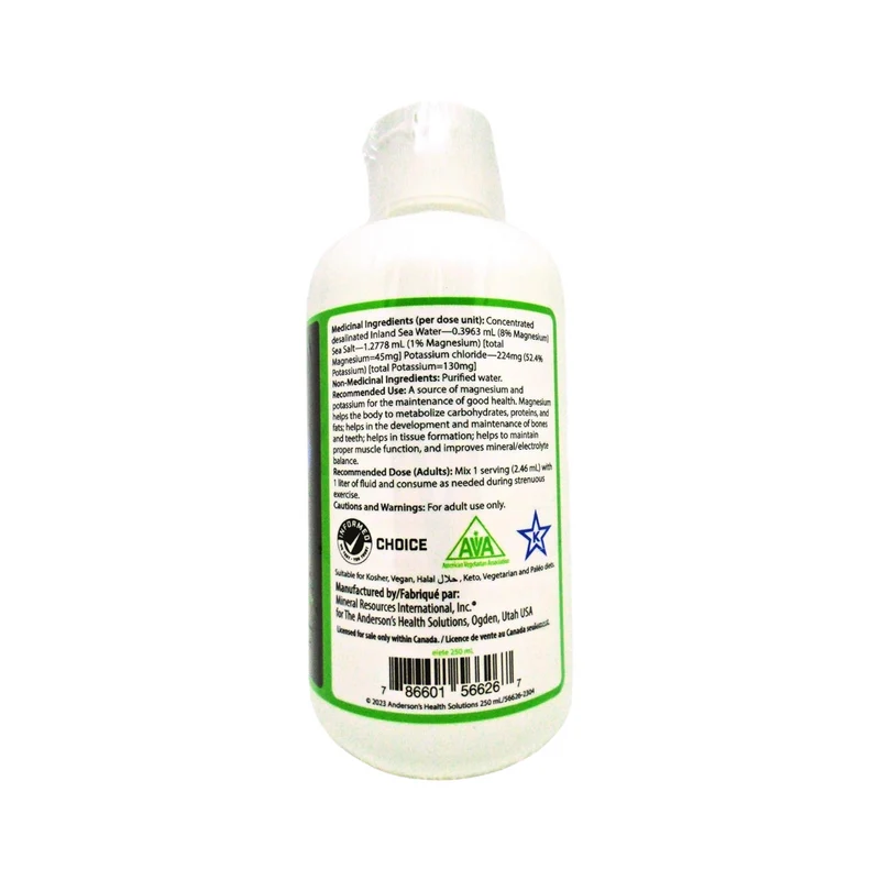 Anderson's Health Solutions - Elete Electrolyte Add In | 250 mL