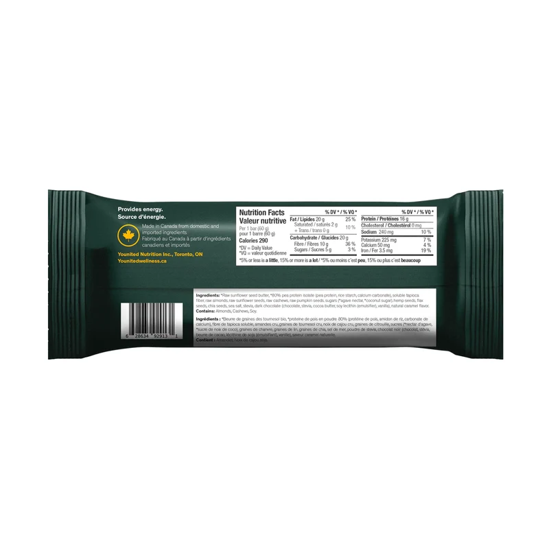 Younited - Plant Protein Whole Food Energy Bar - Salted Caramel | 60 g