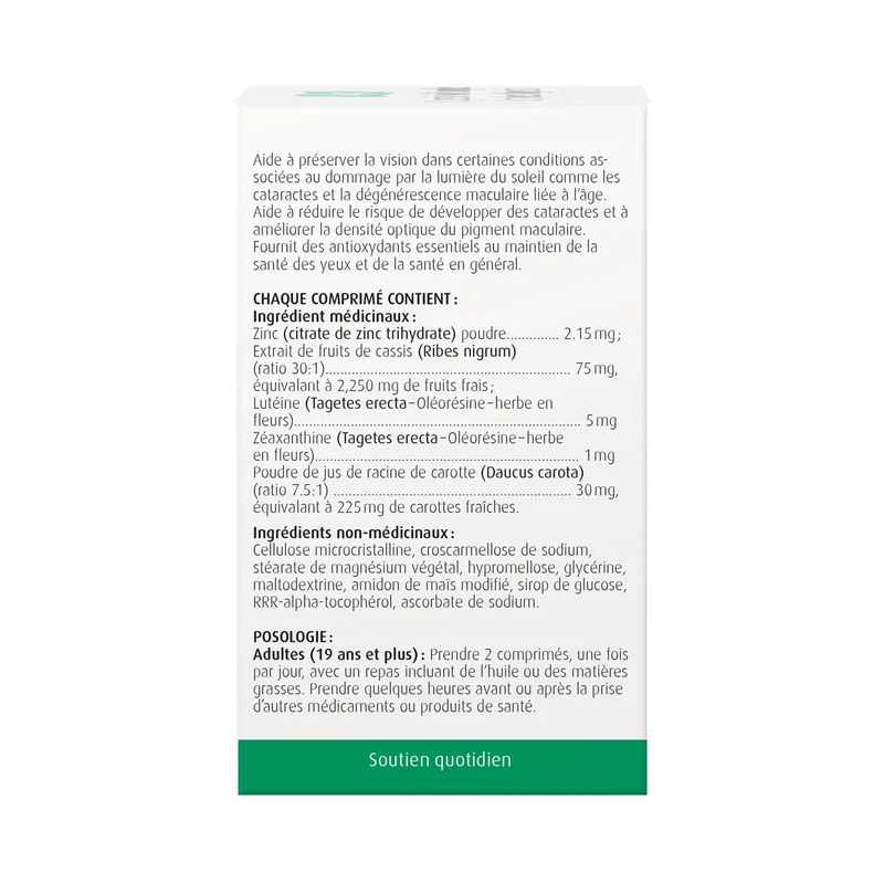 A.Vogel - Sharp Vision Support | 60 Tablets