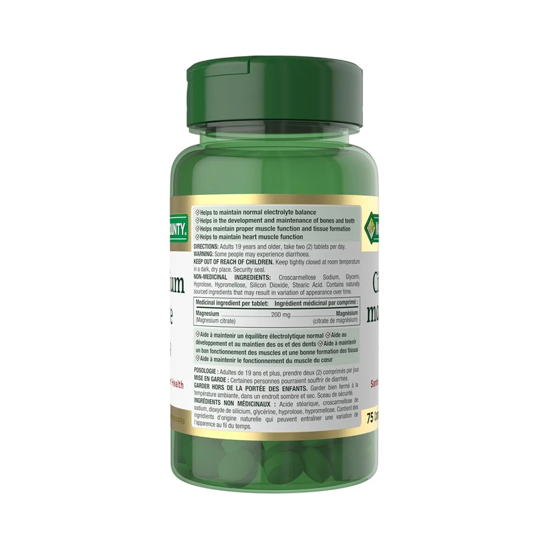 Nature's Bounty - Magnesium Citrate 200 mg | 75 Tablets