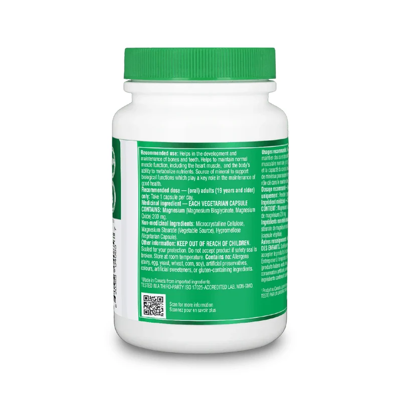 Organika - Magnesium Bisglycinate | 120 Capsules
