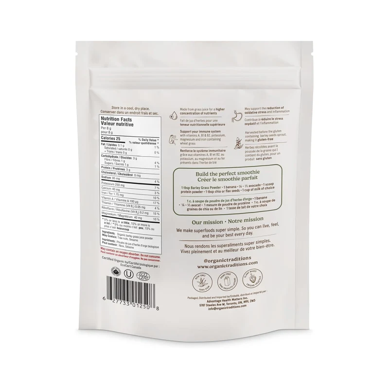 Organic Traditions - Barley Grass Juice Powder | 150 g