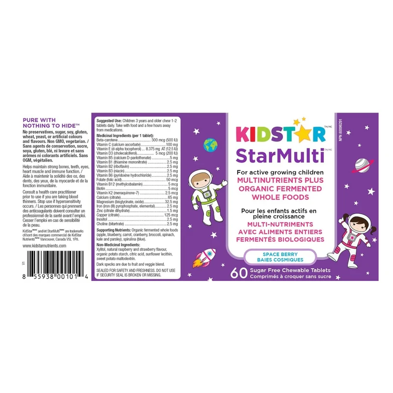 KidStar Nutrients - StarMulti Multinutrient | 60 Tablets
