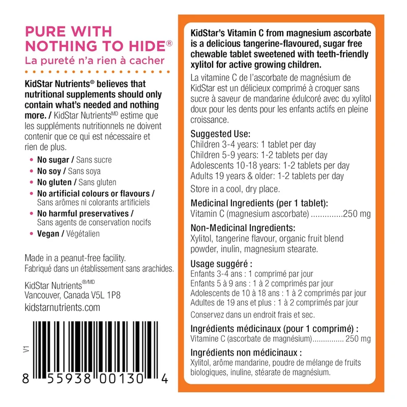 KidStar Nutrients - Vitamin C 250mg Chewable | 60 Tablets
