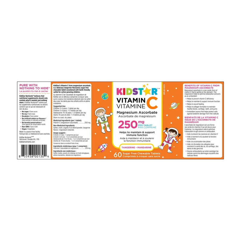KidStar Nutrients - Vitamin C 250mg Chewable | 60 Tablets