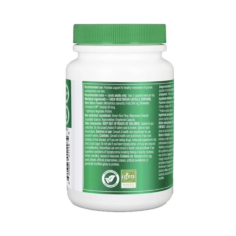 Organika - Blood Sugar Control | 120 Capsules