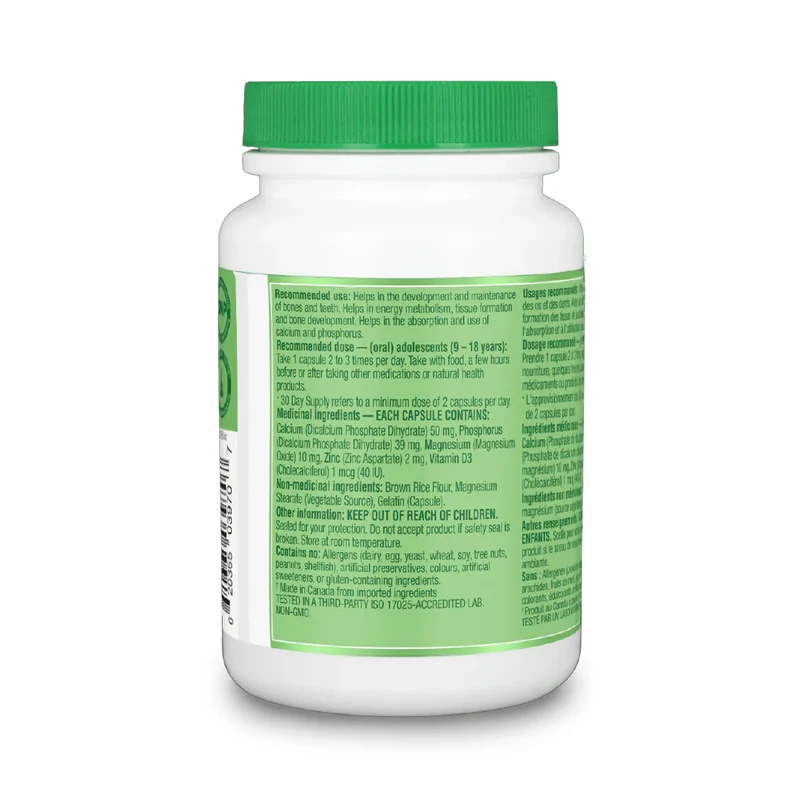 Organika - Grow Plus | 60 Caplets