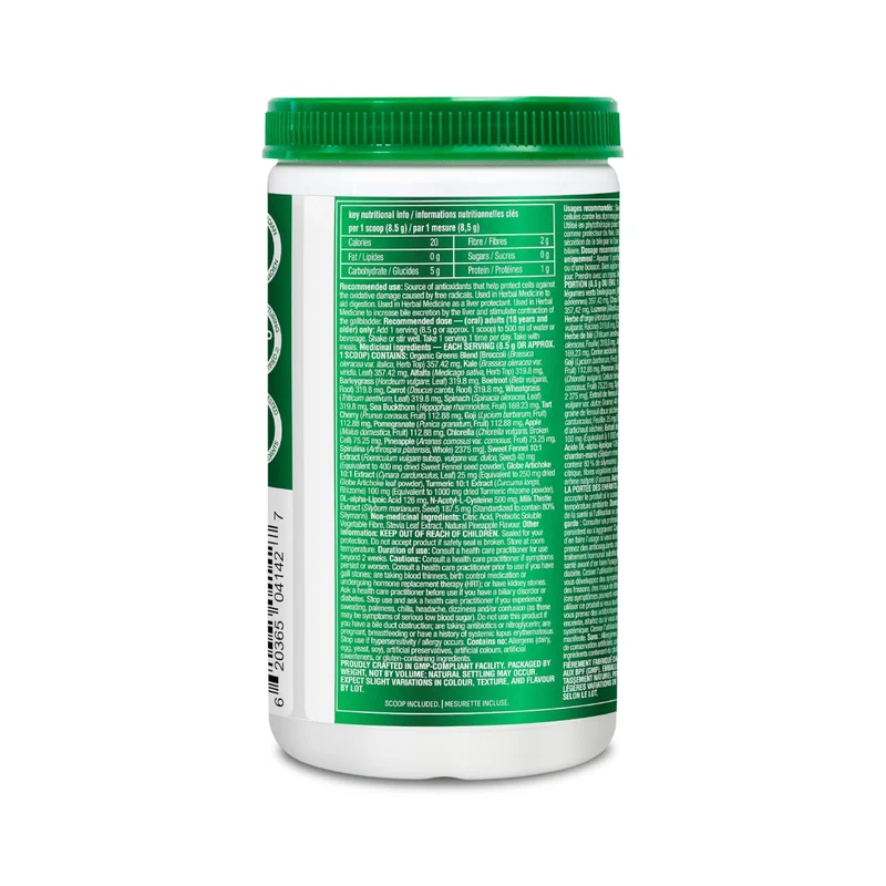 Organika - Digest Greens Powder | 340 g