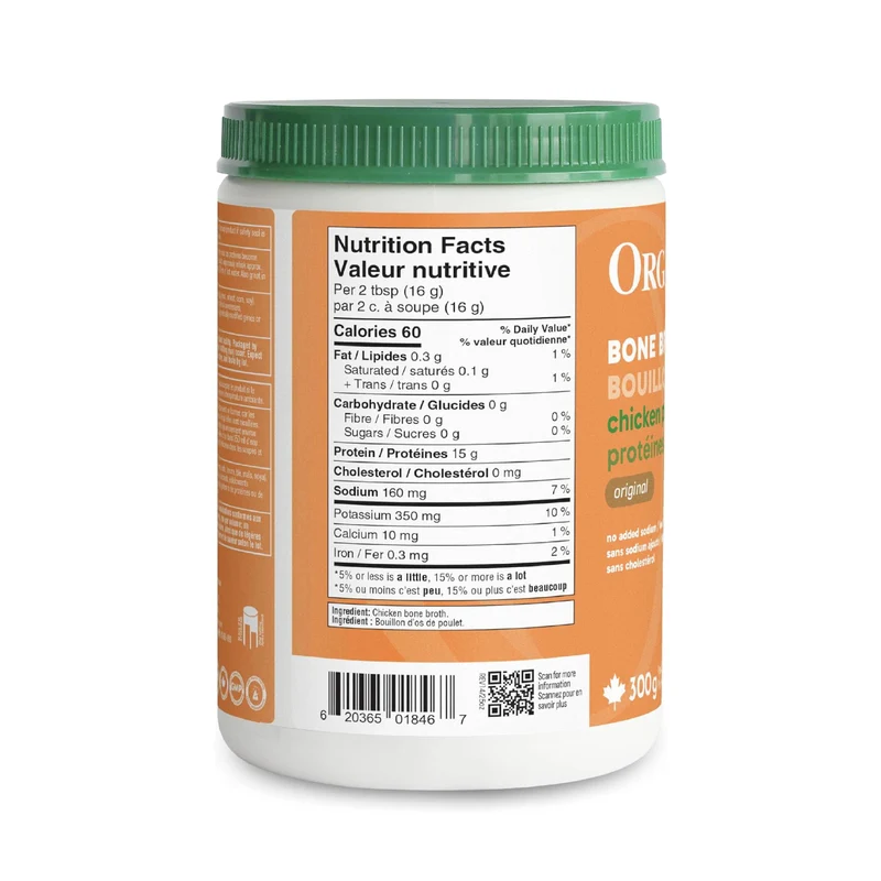 Organika - Chicken Bone Broth Protein Powder, Original | 300 g