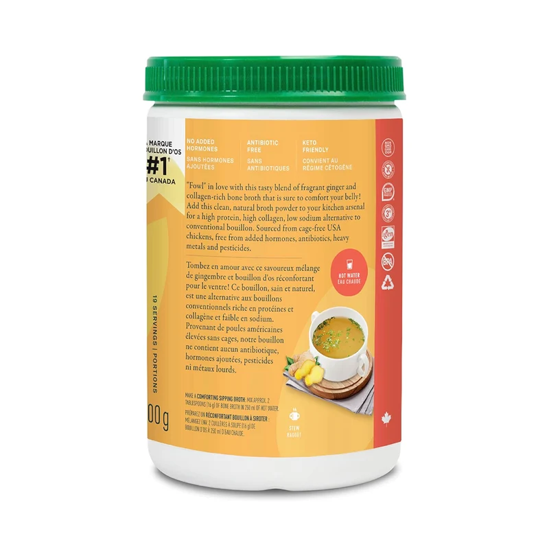 Organika - Chicken Bone Broth Protein Powder, Ginger | 300 g