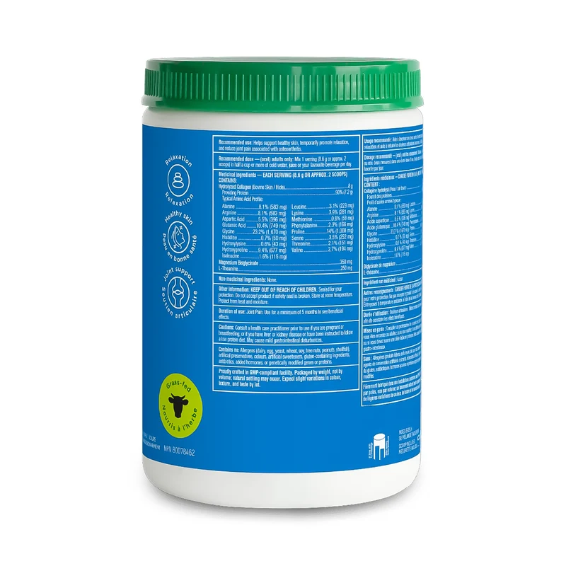 Organika - Enhanced Collagen Relax | 250 g
