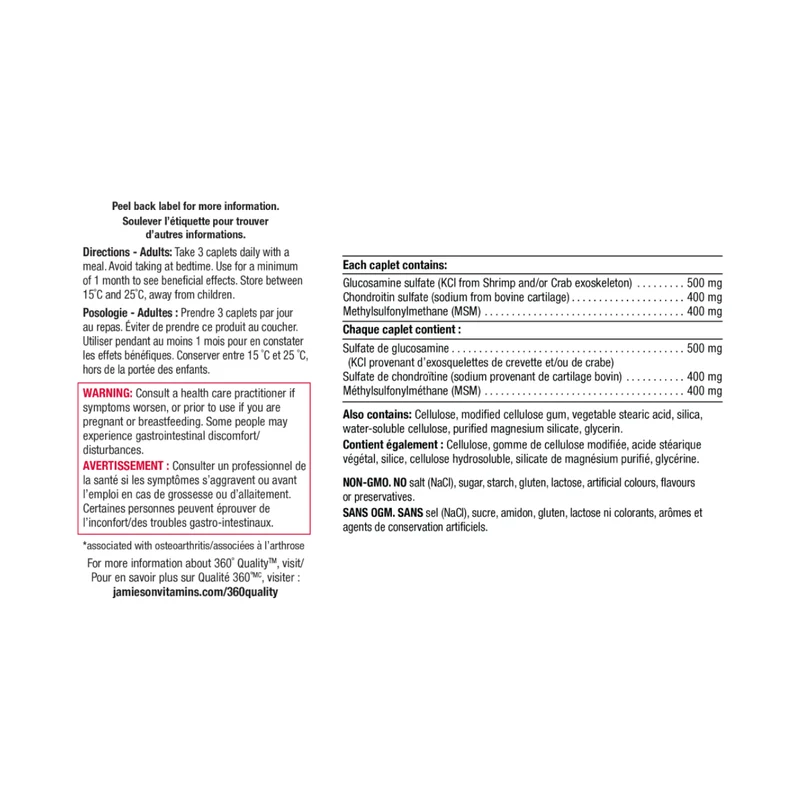 Jamieson - Glucosamine Chondroitin MSM Ultra Strength 1300 mg | 120 Caplets