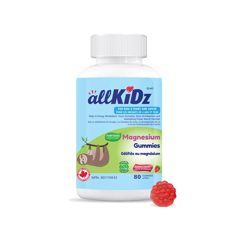 Allkidz - Magnesium Gummies | 80 Gummies
