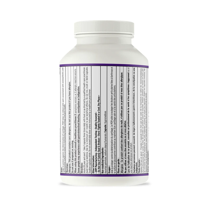 AOR - MSM + Glucosamine | 200 Capsules