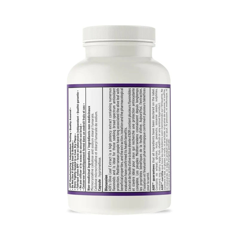 AOR - Oleuropein Olive Leaf Extract | 60 Capsules