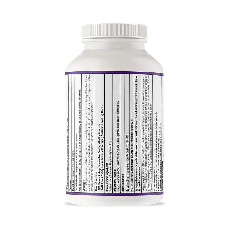 AOR - MSM | 200 Capsules