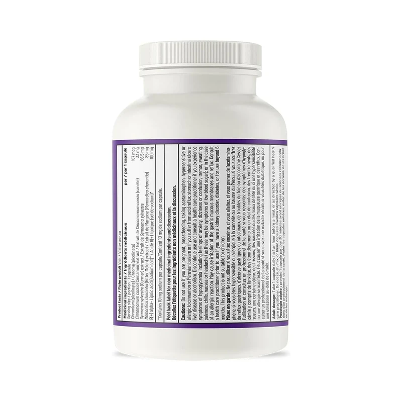 AOR - Ortho Glucose II | 90 Vegi-Caps