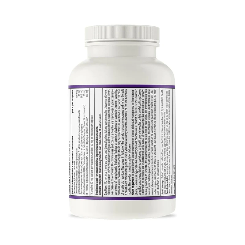 AOR - Ortho Glucose II | 90 Vegi-Caps
