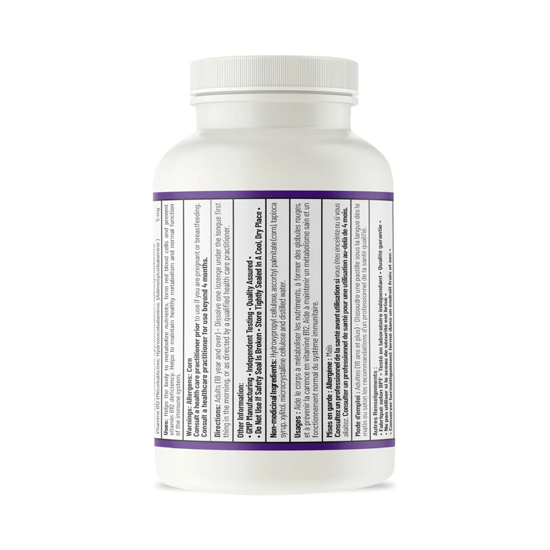 AOR - Tri B12 Synergy 5 mg | 60 Lozenges