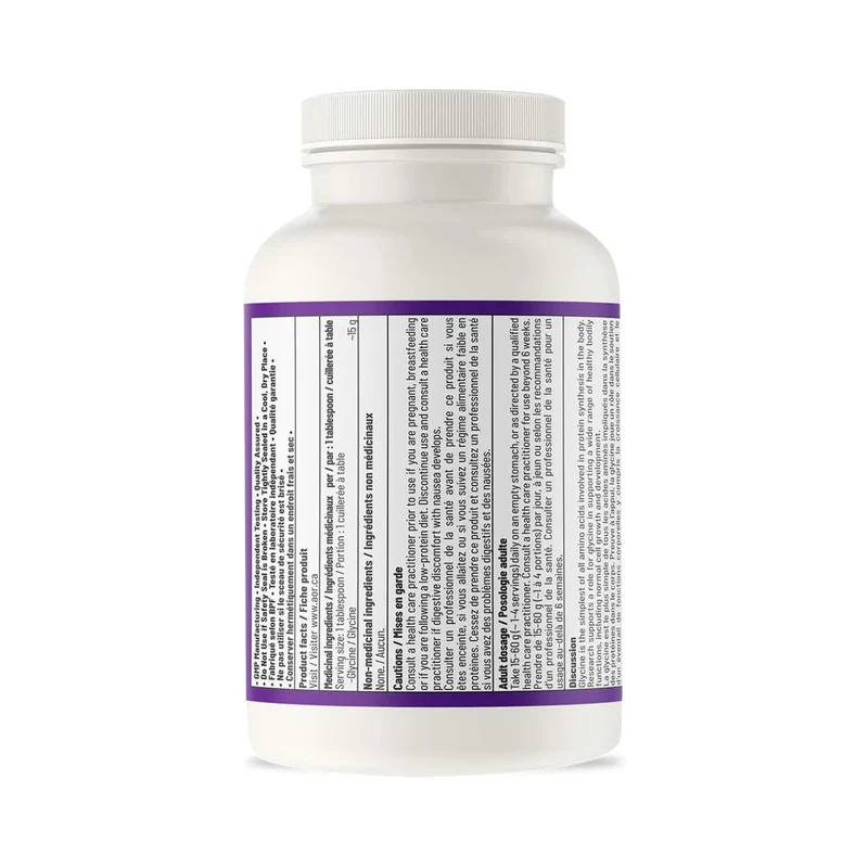 AOR - Glycine Powder | 500 g
