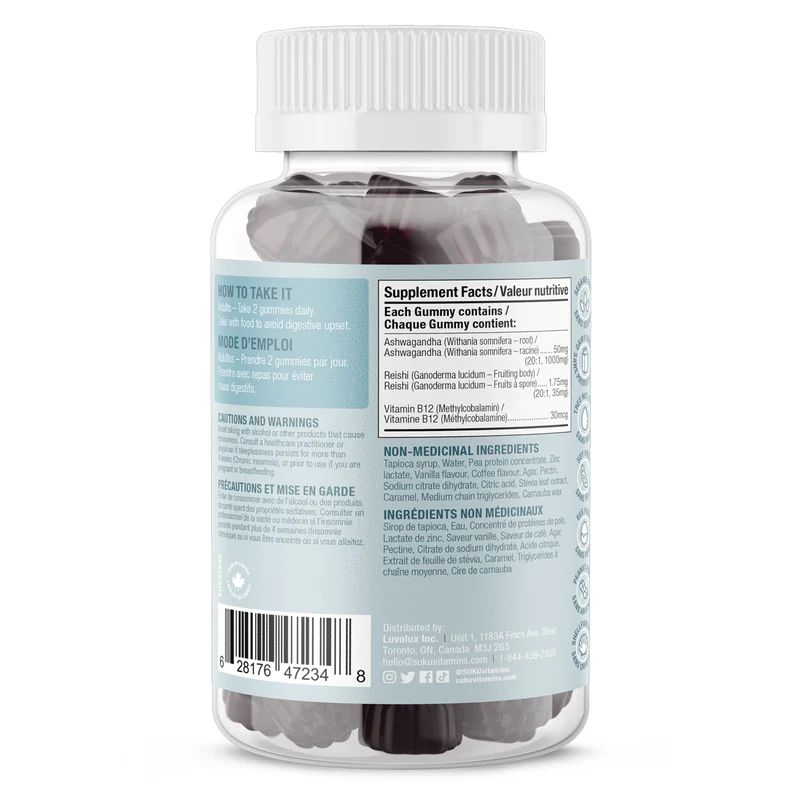 Suku Vitamins - Ashwachill, Vanilla Cappuccino Flavour | 60 Gummies