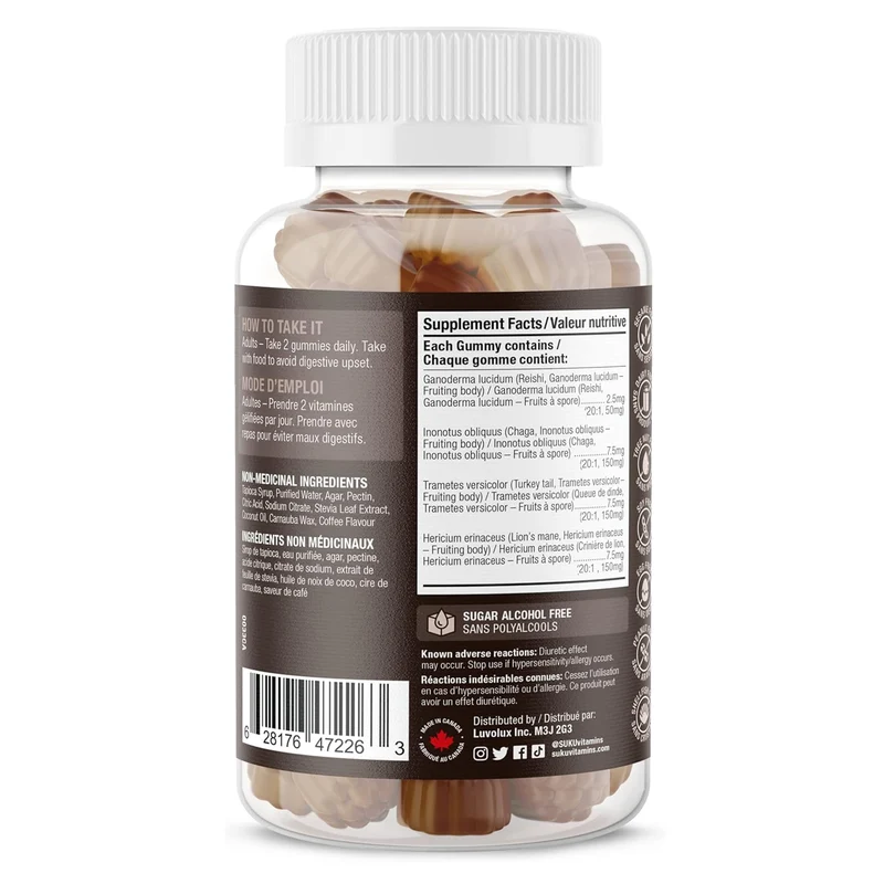 Suku Vitamins - Super Mushrooms, Espresso Flavour | 60 Gummies
